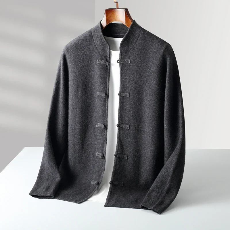 Mandarin Knit Cardigan