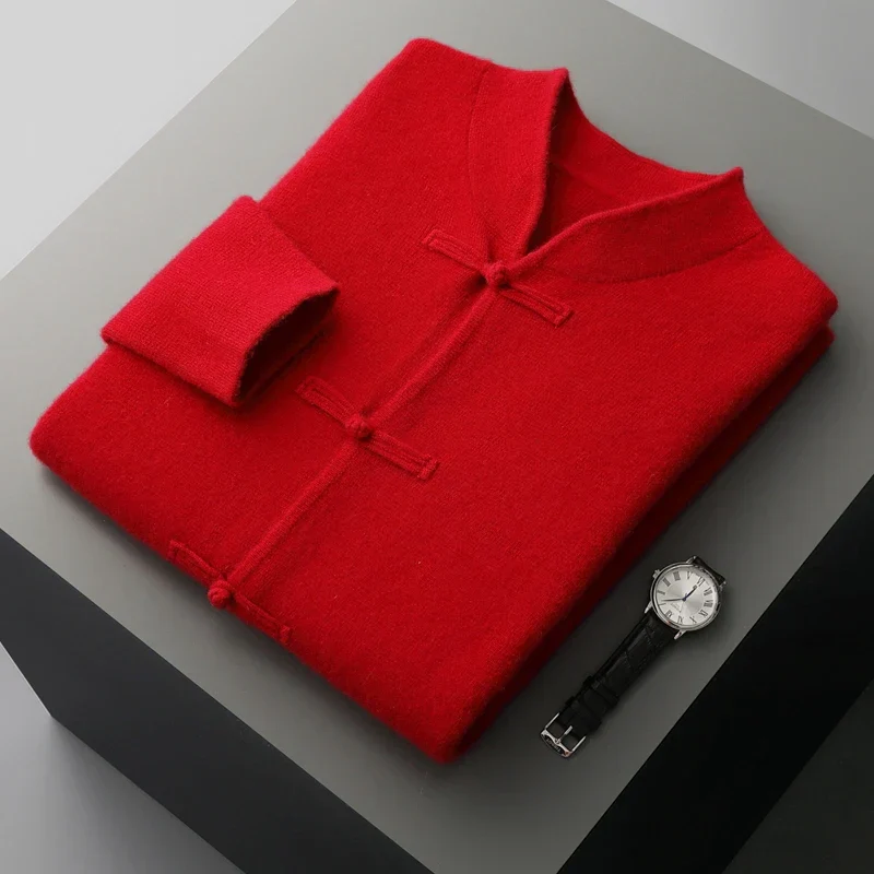 Mandarin Knit Cardigan - Image 3