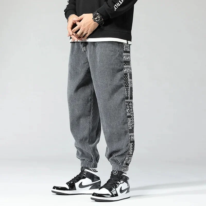 The Urban Corduroy Track Pant - Image 5